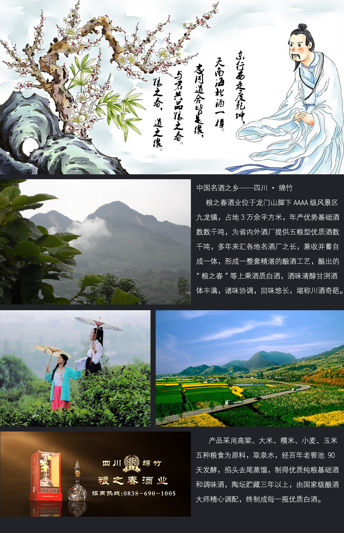 &#20048;&#21160;&#23448;&#26041;&#32593;&#39029;&#29256;&#45;&#20048;&#21160;&#40;&#20013;&#22269;&#41;