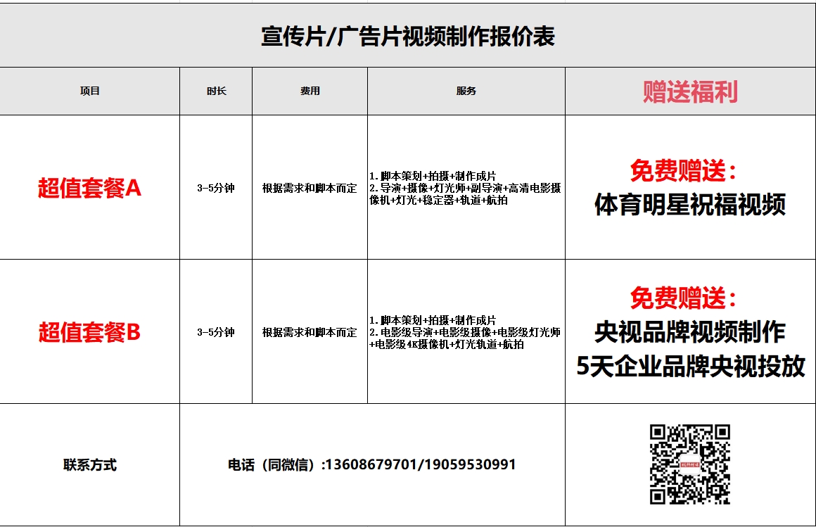 &#20048;&#21160;&#23448;&#26041;&#32593;&#39029;&#29256;&#45;&#20048;&#21160;&#40;&#20013;&#22269;&#41;